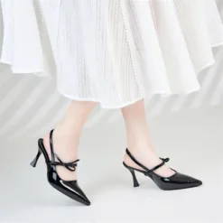 Elegant Whisper Slingback Pumps